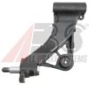 FIAT 46459723 Track Control Arm